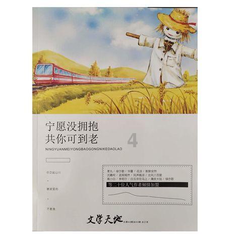 聘请法律顾问费用一年多少钱？