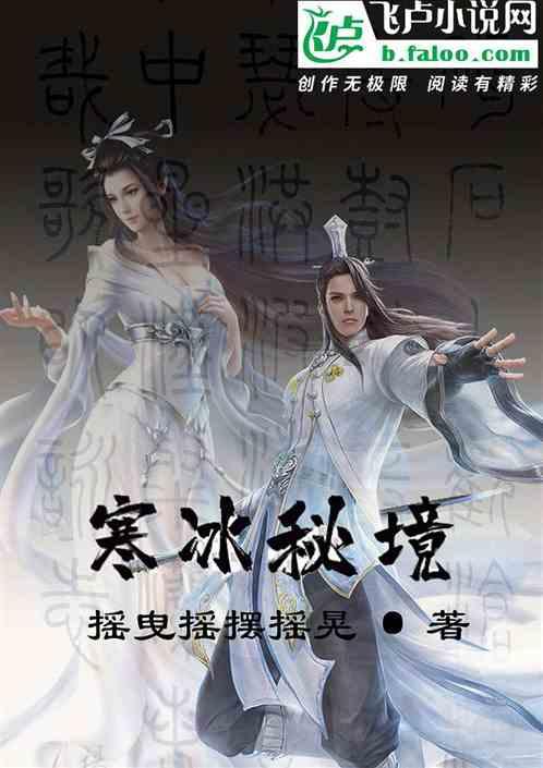 时尚女装设计师