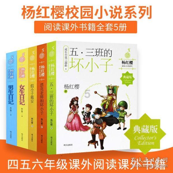 狂暴重装机甲3中文版