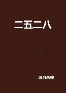 《浦东工厂设备拆除：工程难点与解决方案》