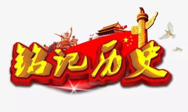 御天降魔传