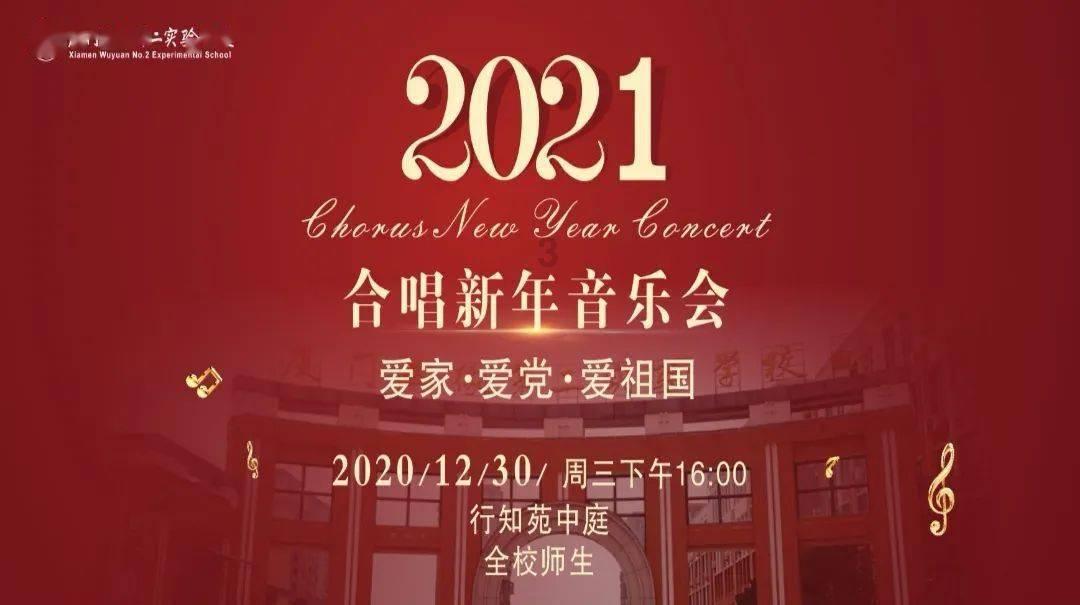 最美的校园女生65