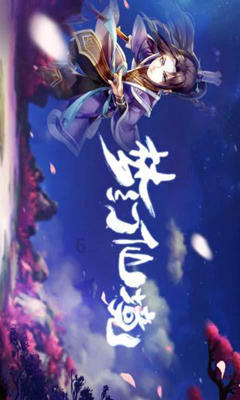 实况俱乐部