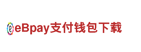 探索苹果6566体育电动车-高性能电动交通解决方案